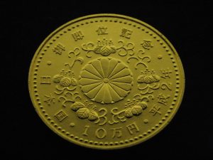 金貨 10万円 買取 大分