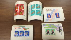 お年玉切手 買取り 厚木 本厚木