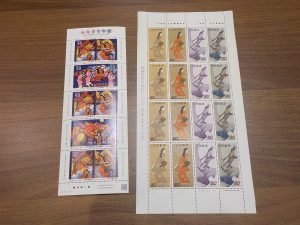 古くてもOK 切手喜んで買取いたします。鶴岡市の大吉エスモール鶴岡店です!3月キャンペーン!