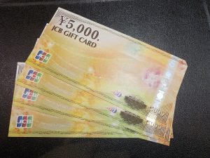 金券・チケットも買取専門店大吉エスモール鶴岡店にお任せ下さい！3月のキャンペーン！