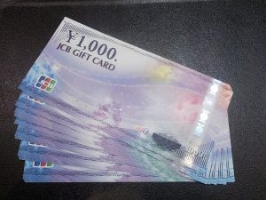 金券・チケットも買取専門店大吉エスモール鶴岡店にお任せ下さい！3月のキャンペーン！