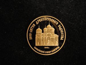 ロシア金貨 大吉今里店
