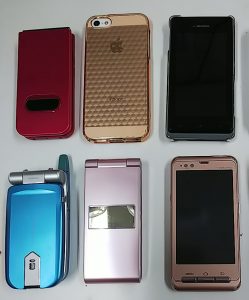 大吉長崎屋小樽店では、【ガラ携】から【スマホ】まで、まとめてお引き受け致します！