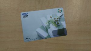 買取専門店大吉 円山公園店では各種金券も高価買取中です！