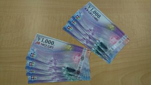 各種金券のお買取りも買取専門店大吉 円山公園店です。