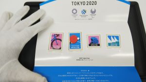 切手,売る,買取