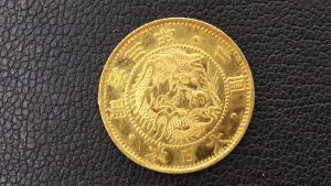 古銭,買取,静岡市