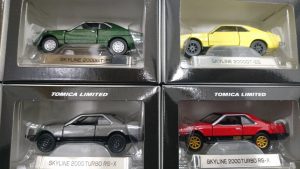 ミニカー　買取