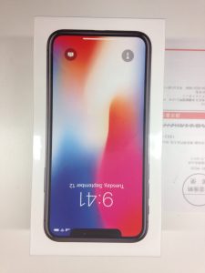 iPhone買取は松山市の大吉松山久万ノ台店まで