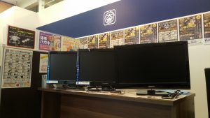 液晶テレビ圧巻の３台買取！日々成長の姶良市・大吉タイヨー西加治木店ですね。