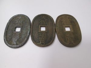 大吉アピタ富士吉原店、天保通宝を買取りしました!