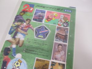 富士市で記念切手の買取は大吉アピタ富士吉原店へ