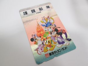 富士市でディズニーのテレカの買取は大吉アピタ富士吉原店へ