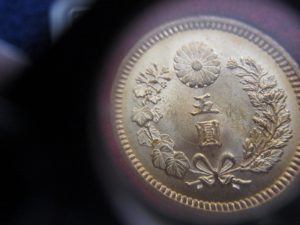 金貨,買取,青森