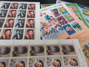 切手 買取 垂水