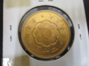 金製品も古銭も大吉ゆめタウンサンピアン店へお持ち下さい!