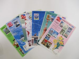 切手シートを高く買います!大吉ゆめタウンサンピアン店!