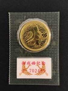 三田市 金貨 買取
