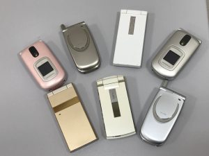 三田市 買取 携帯