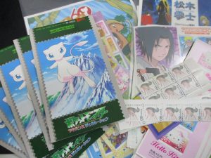 田無,切手,買取