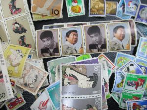 田無,切手,買取