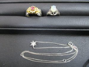 田無,金,ダイヤ,買取