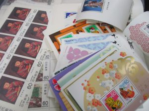 田無,切手,買取