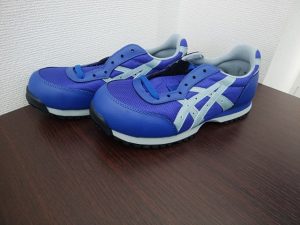 和光市で安全靴の買取は大吉和光店にお任せ下さい！
