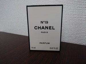 和光市でシャネルの化粧品を売るなら大吉和光店にお任せ下さい!!