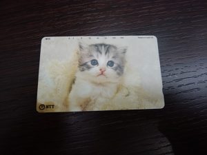 和光市でテレホンカードを売るなら大吉和光店へお任せください!