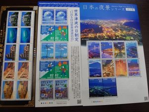 和光市で切手の買取なら大吉和光店にお任せ下さい！