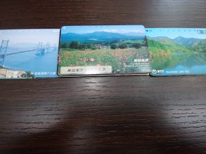 和光市でテレカを売るなら大吉和光店へお任せください！