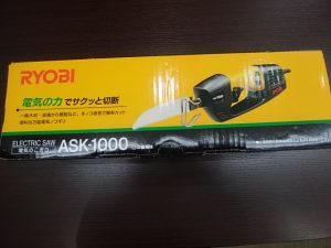 和光市で電動ノコギリの買取は大吉和光店にお任せ下さい!