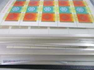 田無,切手,買取