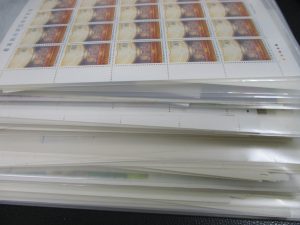 田無,切手,買取