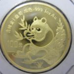 金貨の買取なら市川大吉本八幡店