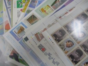 田無,切手,買取