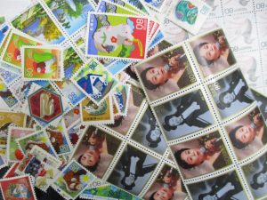 田無,切手,買取