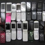 携帯の引き取りなら市川大吉本八幡店