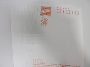 富士市でハガキの買取は大吉アピタ富士吉原店へ