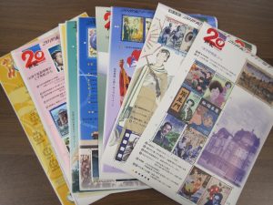 厚木市で記念切手の買取はイオン厚木4階大吉厚木ガーデンシティ店にお任せください！