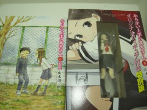 フィギュアの買取ならイオン厚木4階 買取専門店大吉厚木ガーデンシティ店です。