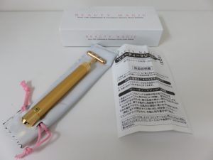 美容器具のお買取りなら日置市の買取専門店 大吉タイヨーグラード伊集院店!