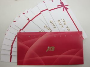 商品券のお買取りは、大吉久留米店へ!!