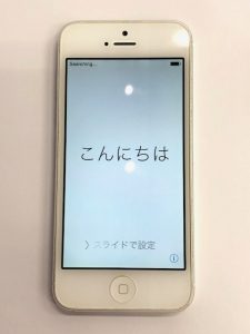 iPhone(アイフォン),買取,江戸川区,平井
