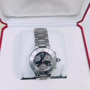 東灘 腕時計 買取 甲南山手