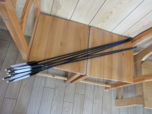 弓道,柔道,剣道,防具,道着,小物,弓矢,矢筒,武道具