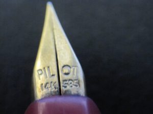 京都、奈良で万年筆の高価買取はガーデンモール木津川店へ