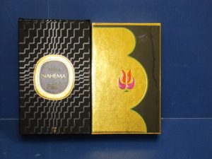 京都、奈良でゲランの高価買取はガーデンモール木津川店へ