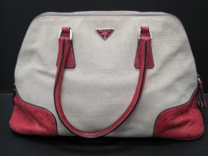 京都、奈良でプラダの高価買取はガーデンモール木津川店へ